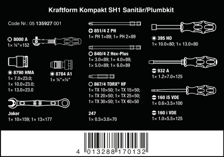 Сервисный набор Kraftform Kompakt SH 1 Wera 05135927001