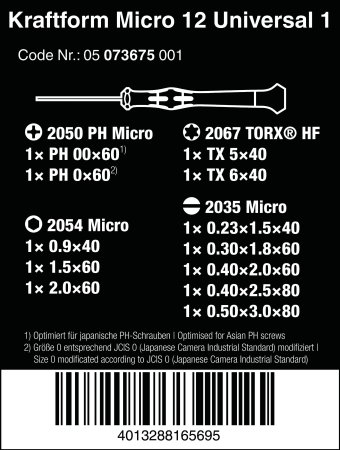 Набор микроотверток Kraftform Micro-Set/12 SB 1 Wera 05073675001
