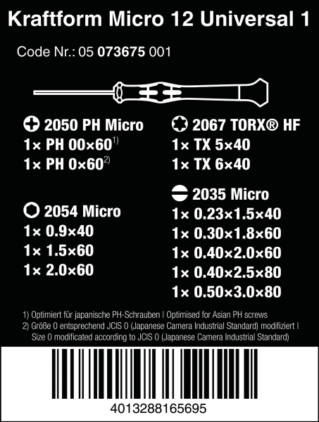 Набор микроотверток Kraftform Micro-Set/12 SB 1 Wera 05073675001